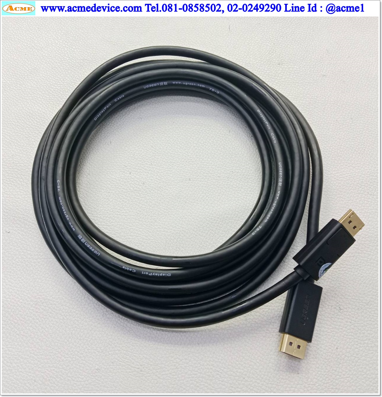 Displayport Cable Ugreen รุ่น DP102, Displayport to Displayport, 5M
