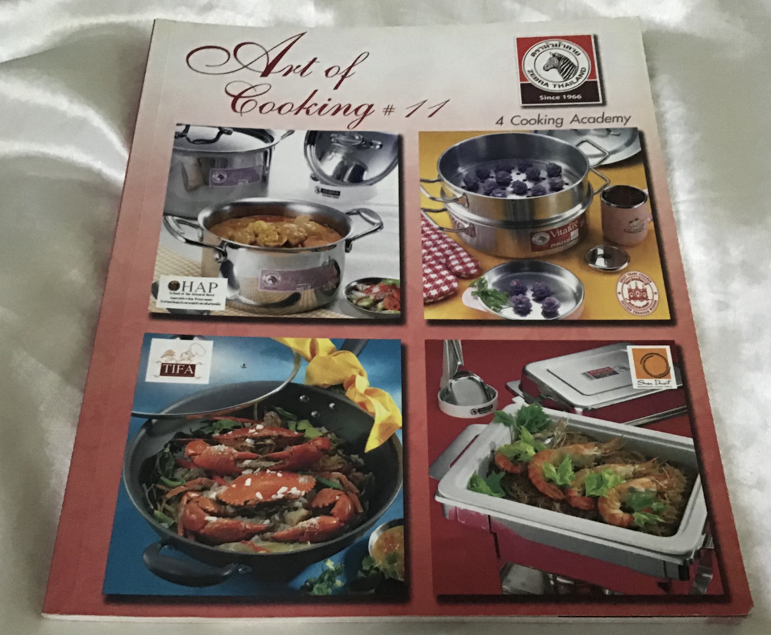 สูตรอาหารสองภาษา หัวม้าลาย Art of cooking เล่ม 11 ราคา 220