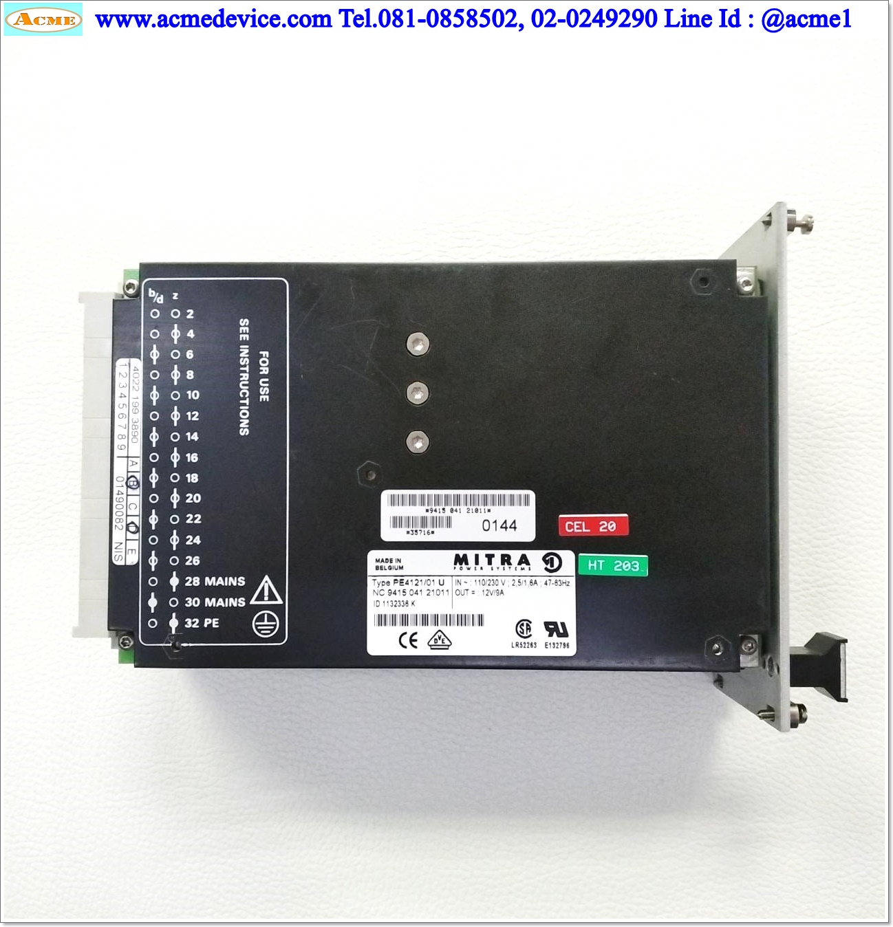 DC Power Supply MITRA รุ่น PE4121/01U, Card 9415 041 21011