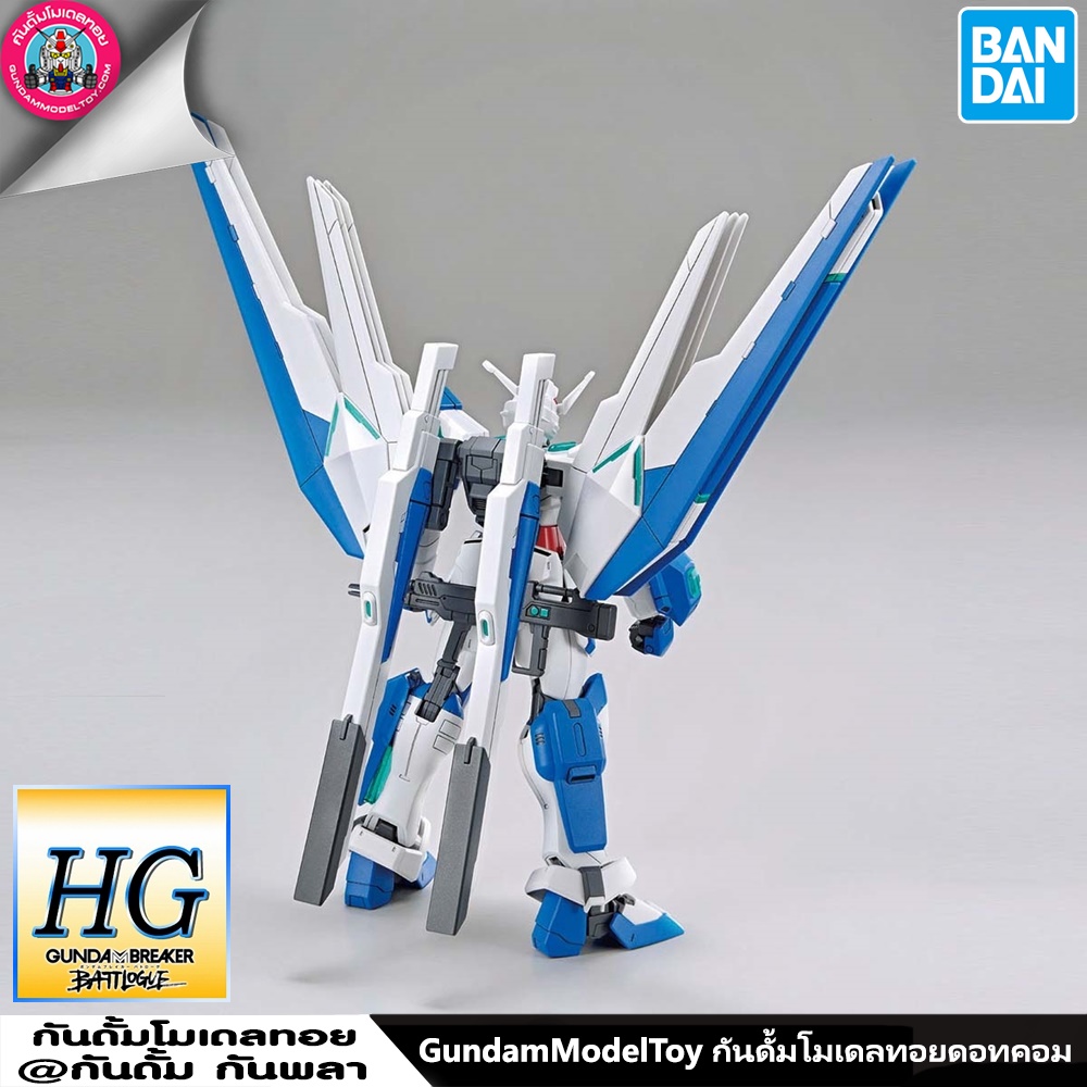 BANDAI HG Gundam Helios กันดั้ม เฮลลิออส โมเดล กันดั้ม กันพลา PS TOYLAND HGBB