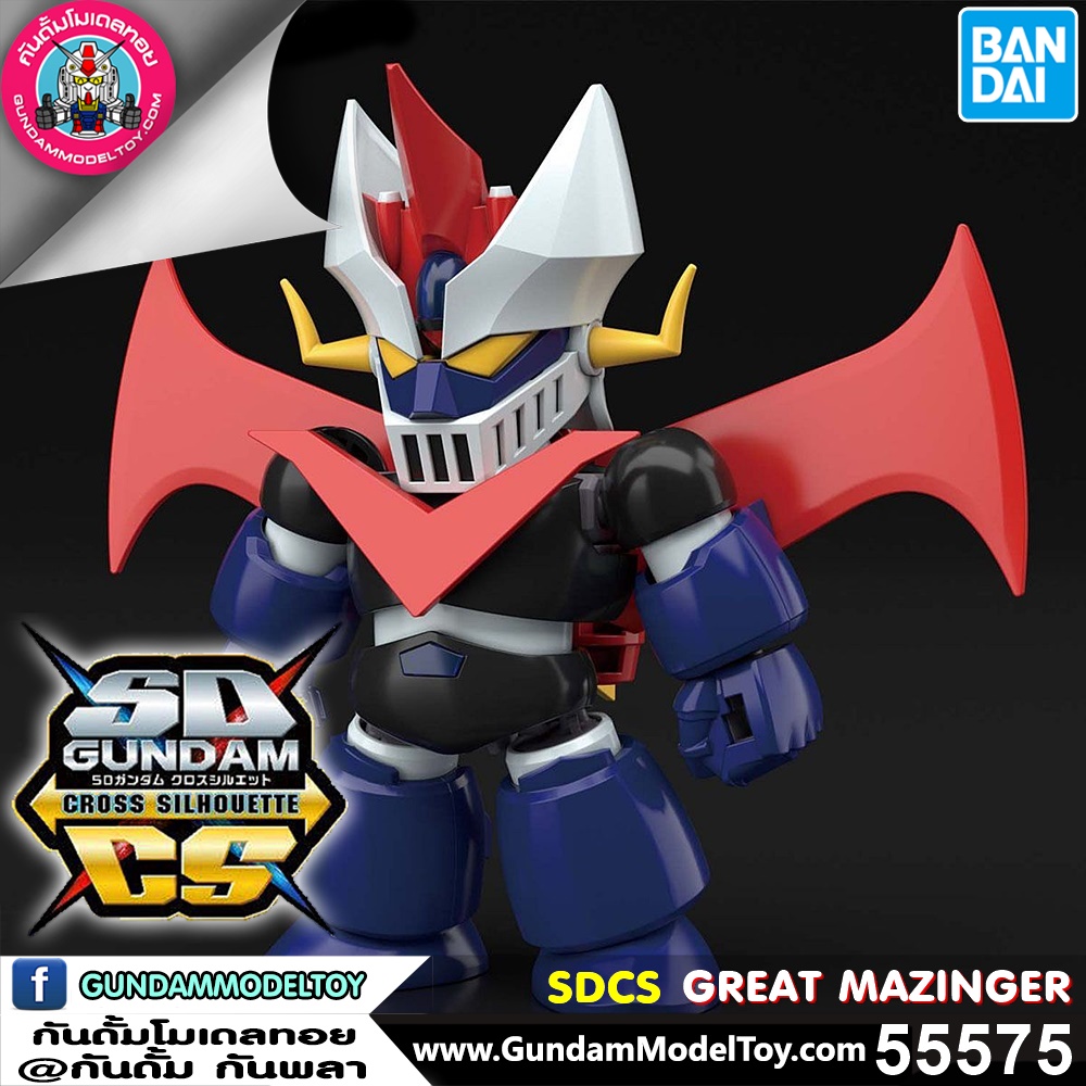 bandai SD CROSS SILHOUETTE GREAT MAZINGER โมเดล กันดั้ม กันพลา ร้านพีเอสทอยแลนด์