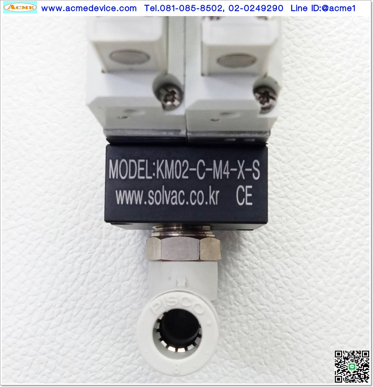 Vacuum Ejector Solvac รุ่น KM02-C-M4-X-S & Solenoid SV290-4E & Pressure Sensors, -85 kPa
