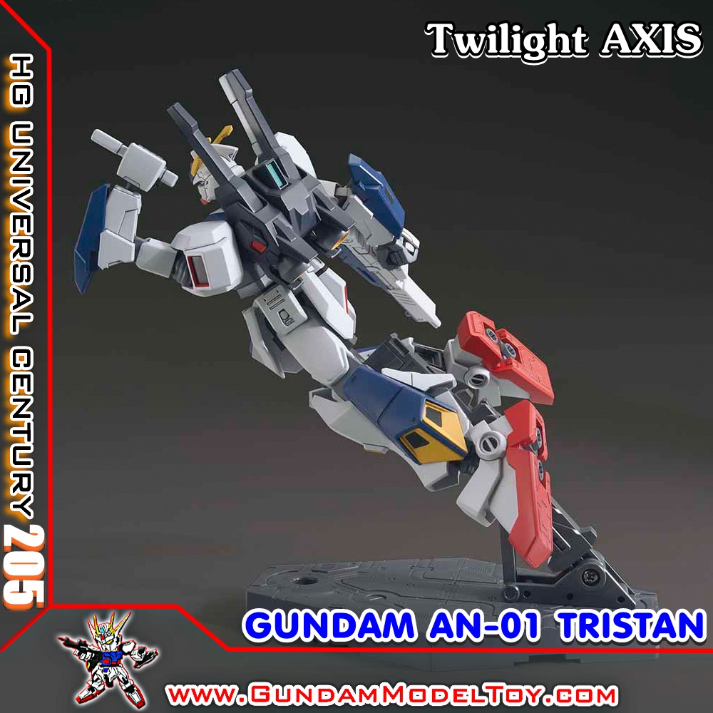 HG 1/144 GUNDAM AN-01 TRISTAN