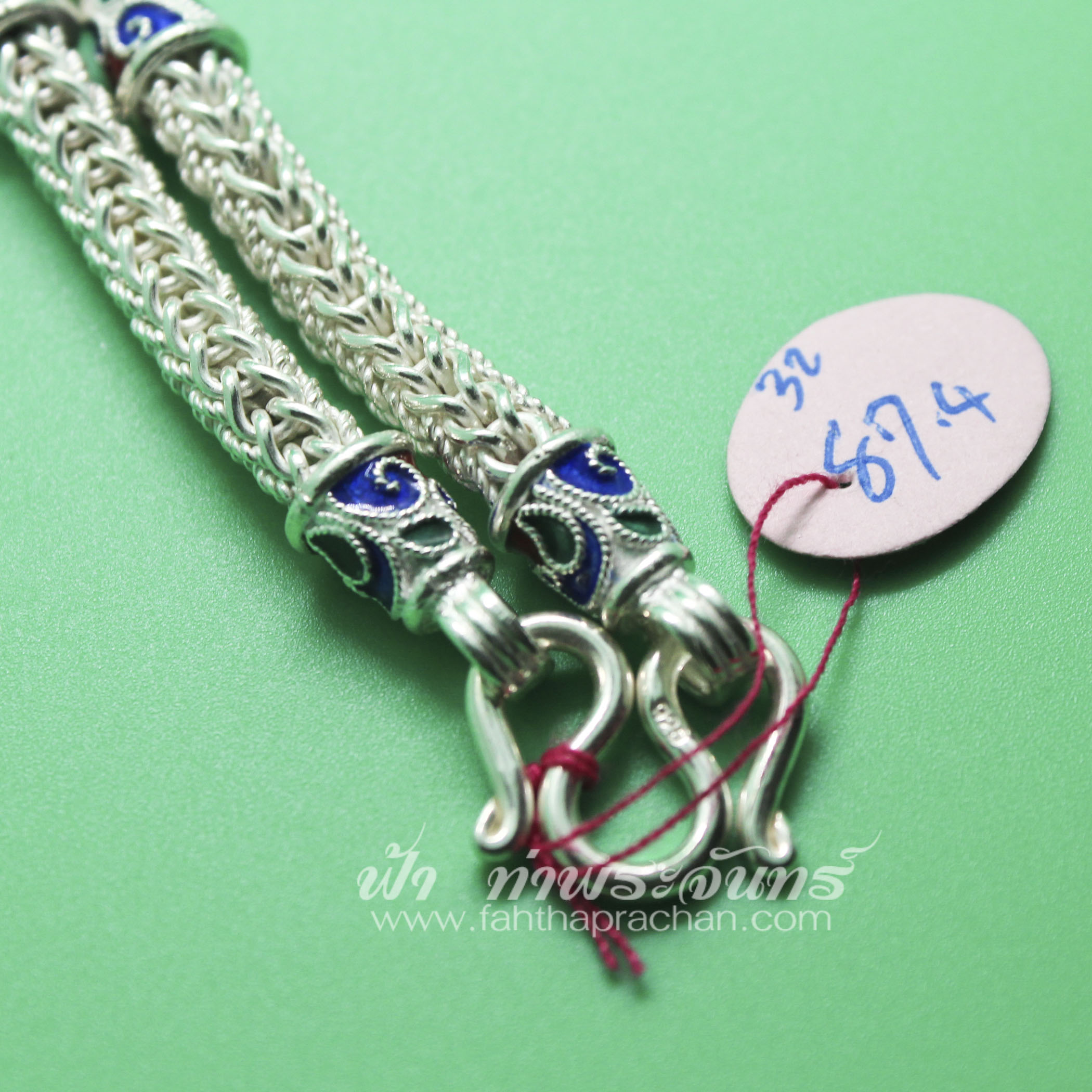 สร้อยคอเงิน ลายหางกระรอก ข้อลงยา แบบ 3 ห่วง