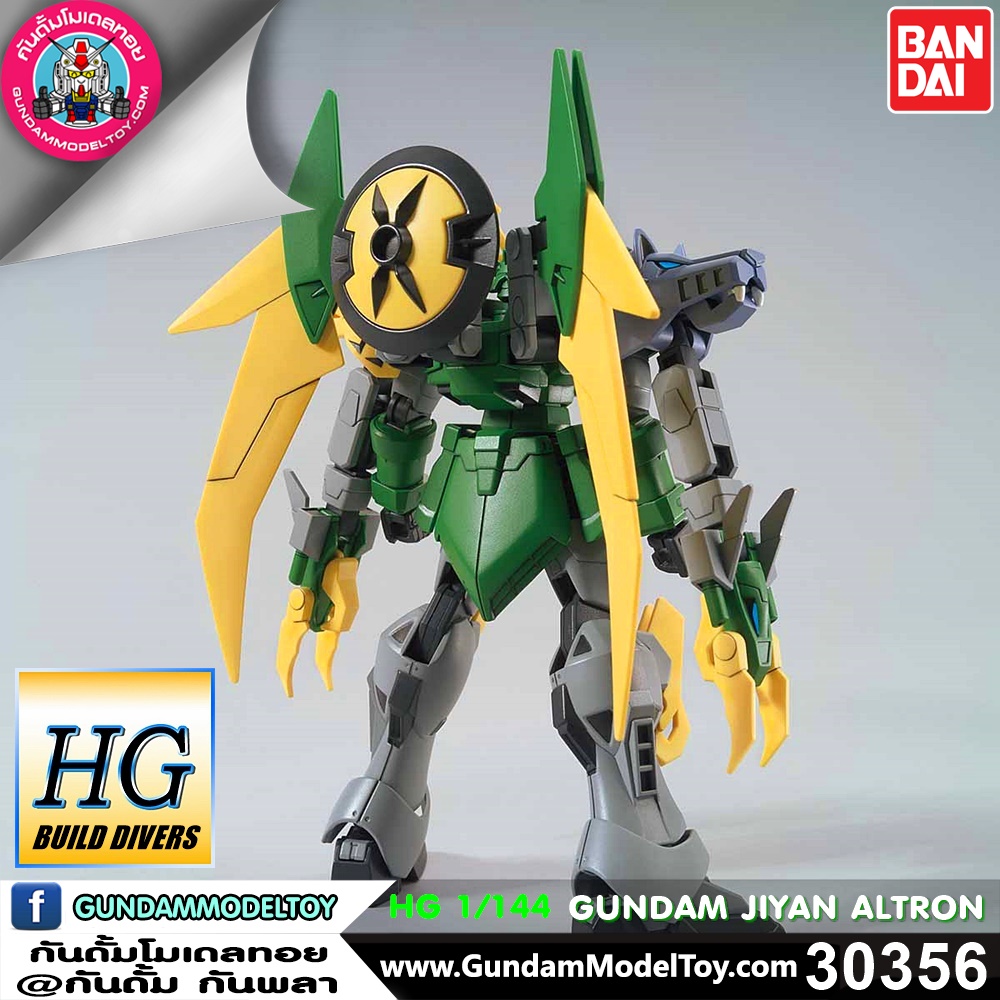 HG GUNDAM JIYAN ALTRON HG GUNDAM JIYAN ALTRON