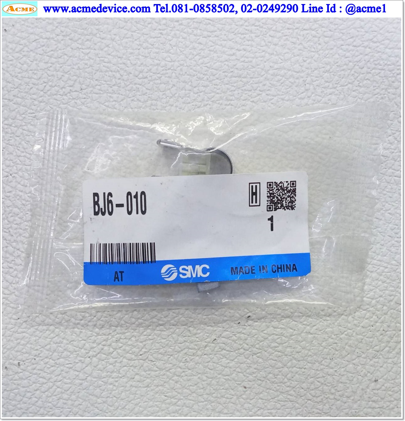 Bracket SMC รุ่น BJ6-010