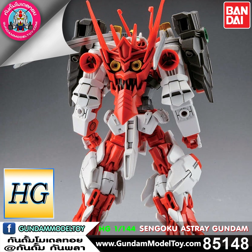 HG 1/144 SENGOKU ASTRAY GUNDAM