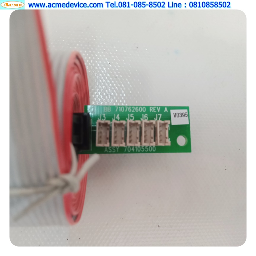 Servo Copley Controls รุ่น SP2-090-07