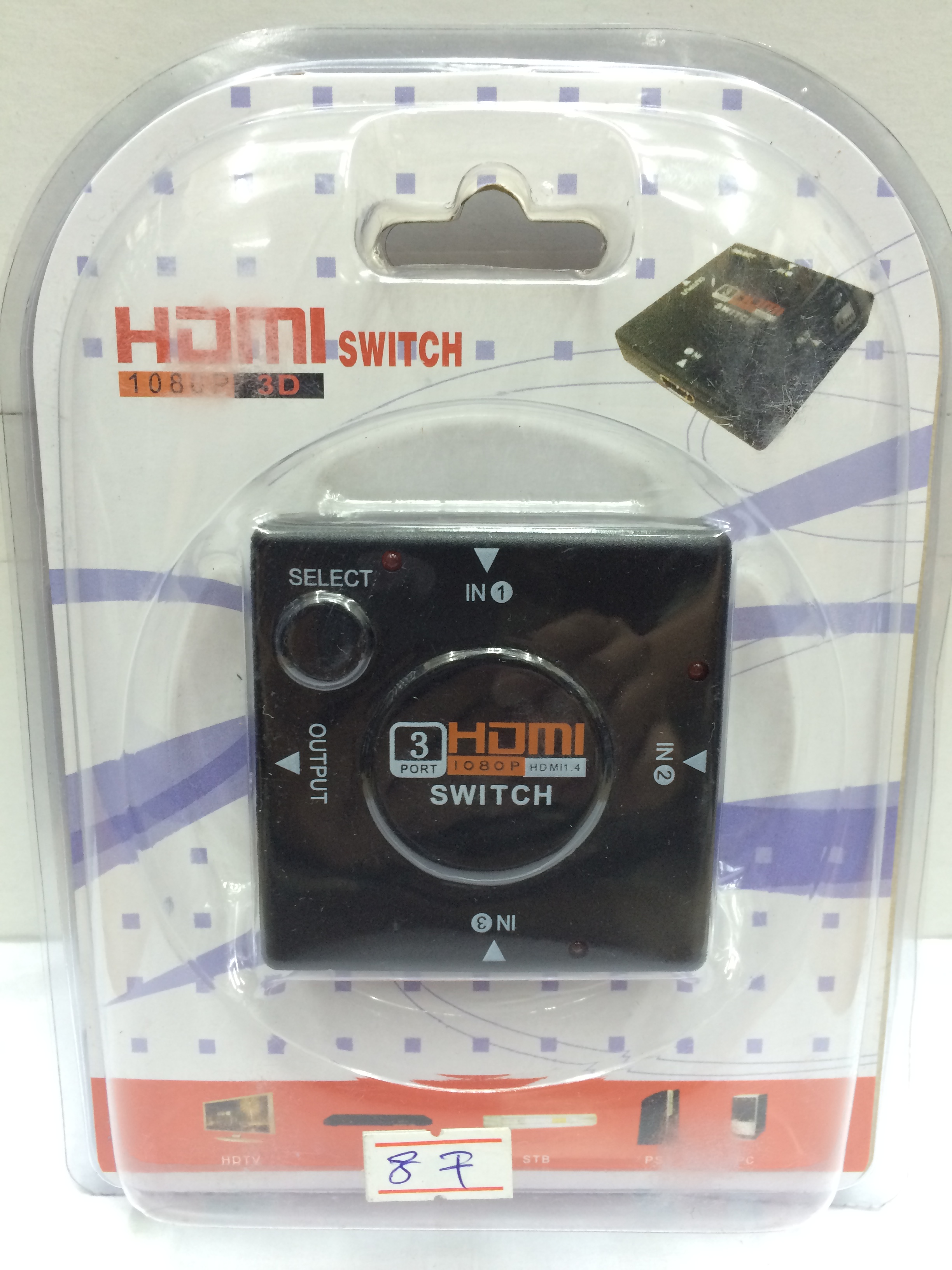 HDMI Switcher เข้า 3 ออก 1