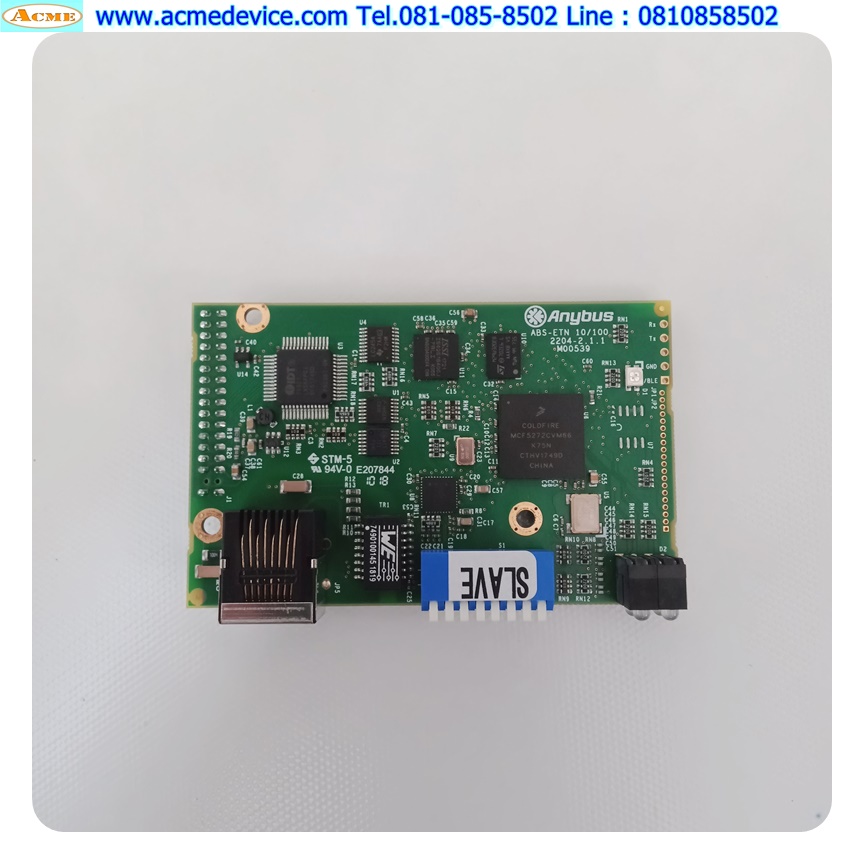 Board Anybus Part No.AB4173-C