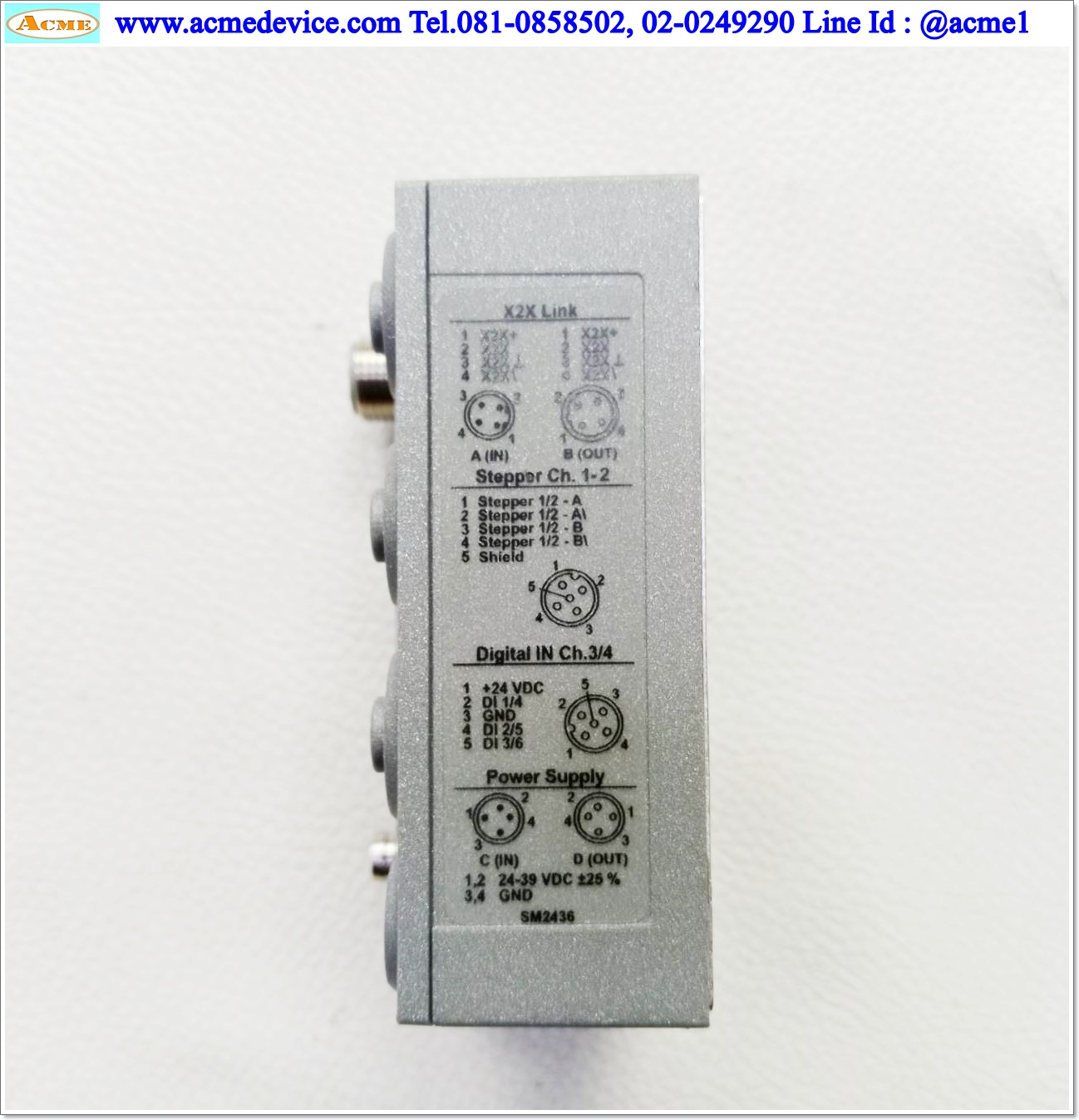 I/O Unit BR รุ่น X67SM2436, 24 Vdc
