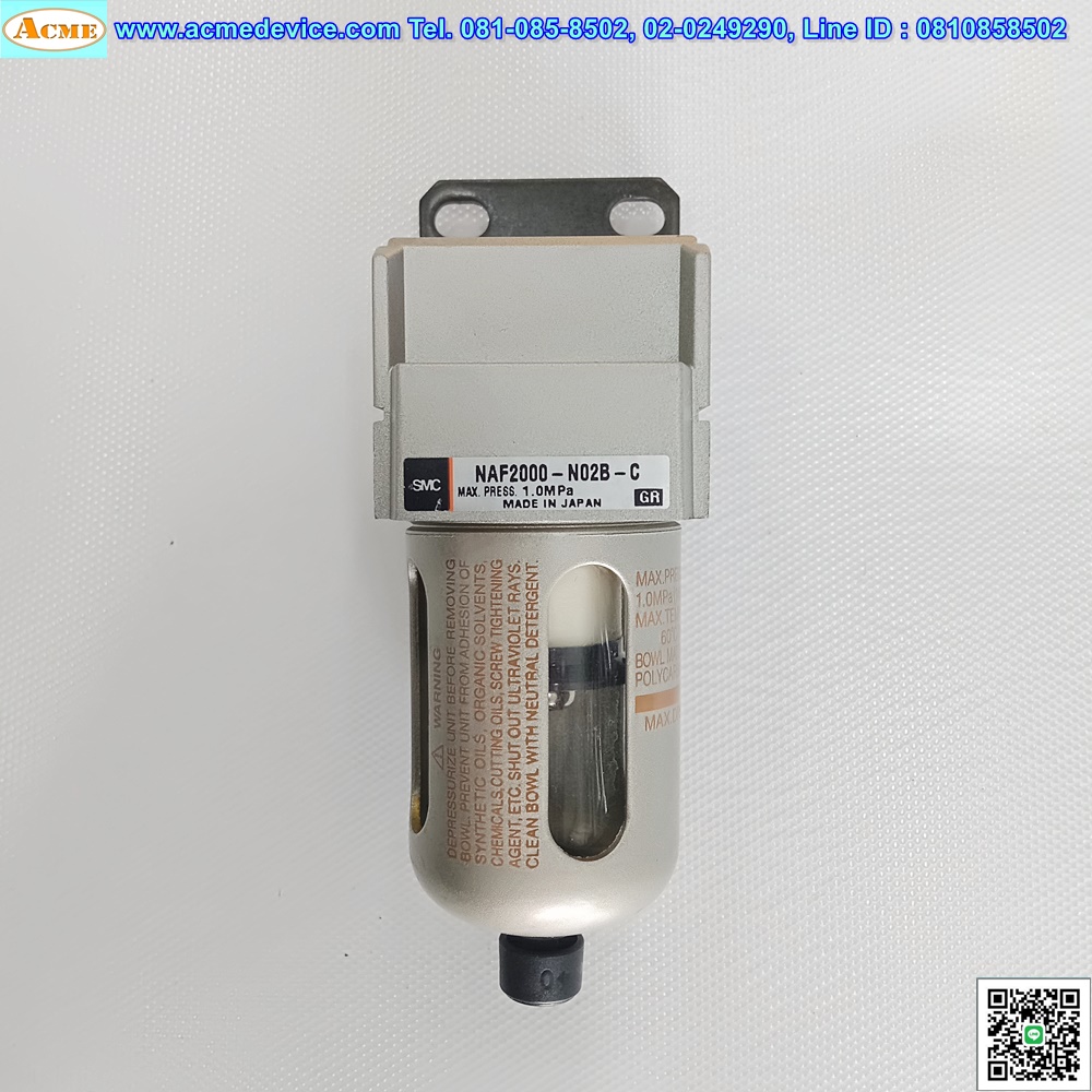 Air Filter SMC รุ่น NAF2000-N02B-C