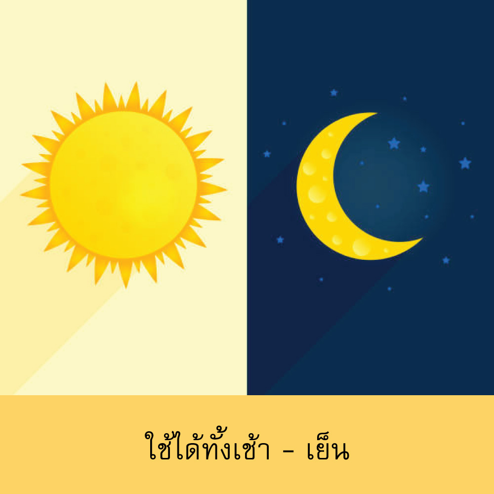 อิมมอร์แตล ออย บํารุงผิวหน้า ยี่ห้อไหนดี ชมภิญญ์ สกินแคร์ วีแกน เซรั่ม ออยบํารุงหน้า ผิว แห้ง ใช้ น้ำมัน อะไร ดี ChommPinn SkinCare Oil 20 ml. vegan skin care