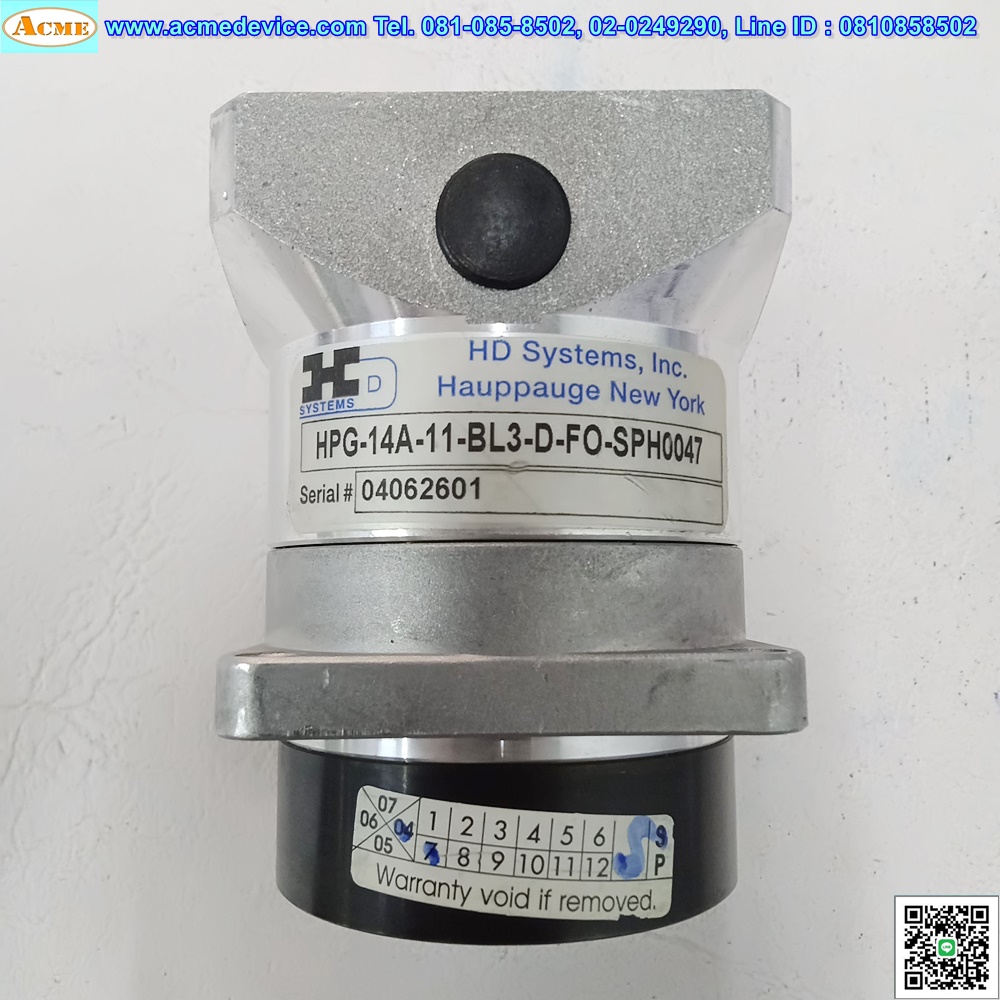 Gear Head Harmonic รุ่น HPG-14A-11-BL3-D-F0-SPH0047, Ratio 11:1, เพลาเข้า 6.25mm