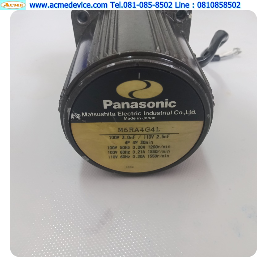 1Phase Induction Motor Panasonic รุ่น M6RA4G4L, 4W, 100V & Gear Head รุ่น M6GA7.5M, Ratio 1:7.5