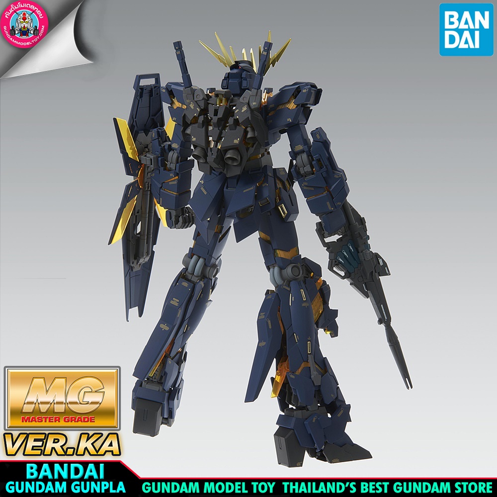 BANDAI MG RX-0 UNICORN GUNDAM 02 BANSHEE VER.KA โมเดล กันดั้ม กันพลา PS TOYLAND