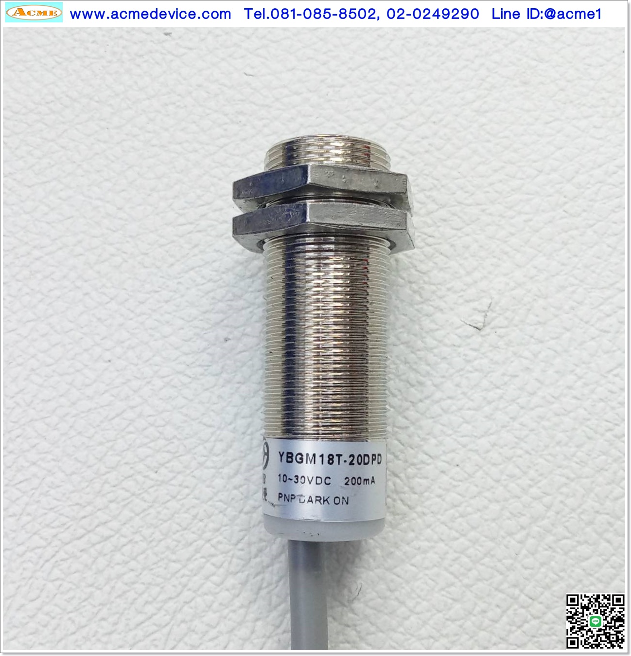 Photoelectric YB รุ่น YBGM18T-20DPD + YBGM18T-20D, ระยะ 10M, NPN, Dark-ON, (รับ-ส่ง)