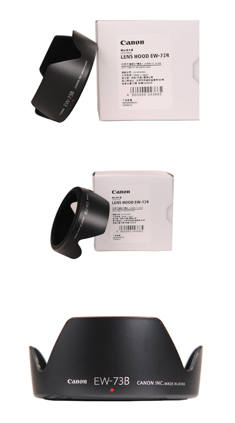 ฮูดเทียบLens canon EF-S 18-135mm f/3.5-5.6 IS ( EW-73B)