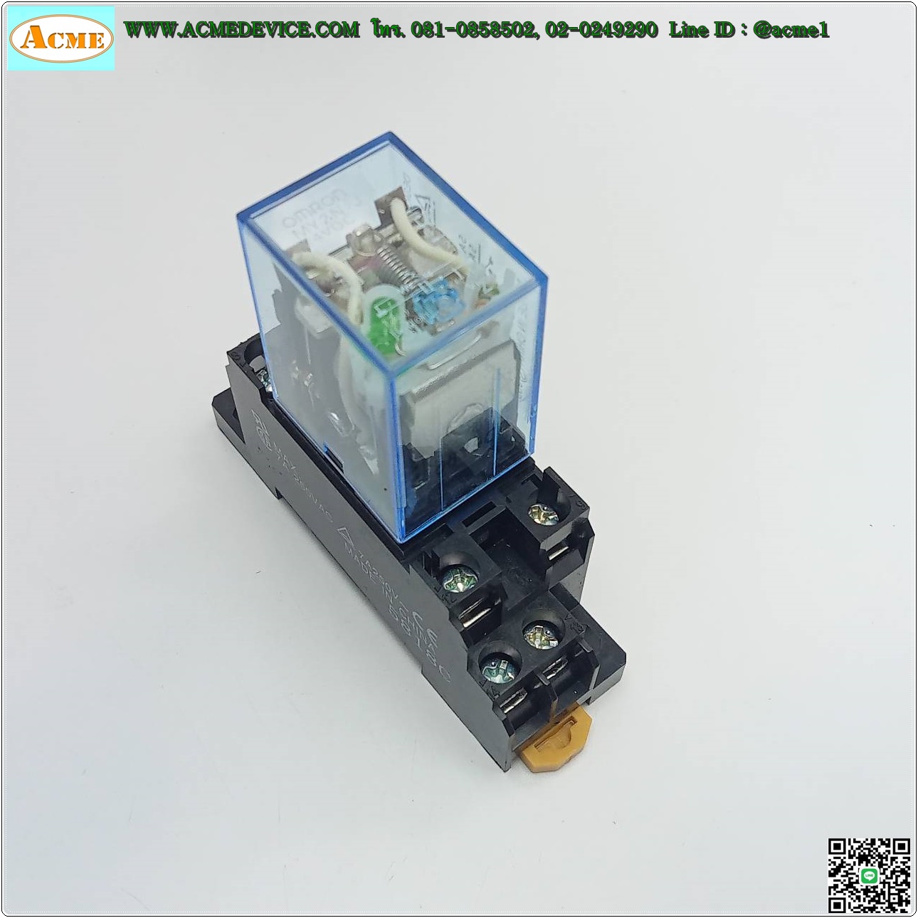 Relay Omron รุ่น MY2N-J, Coil 24Vdc, Contact 5A & Socket