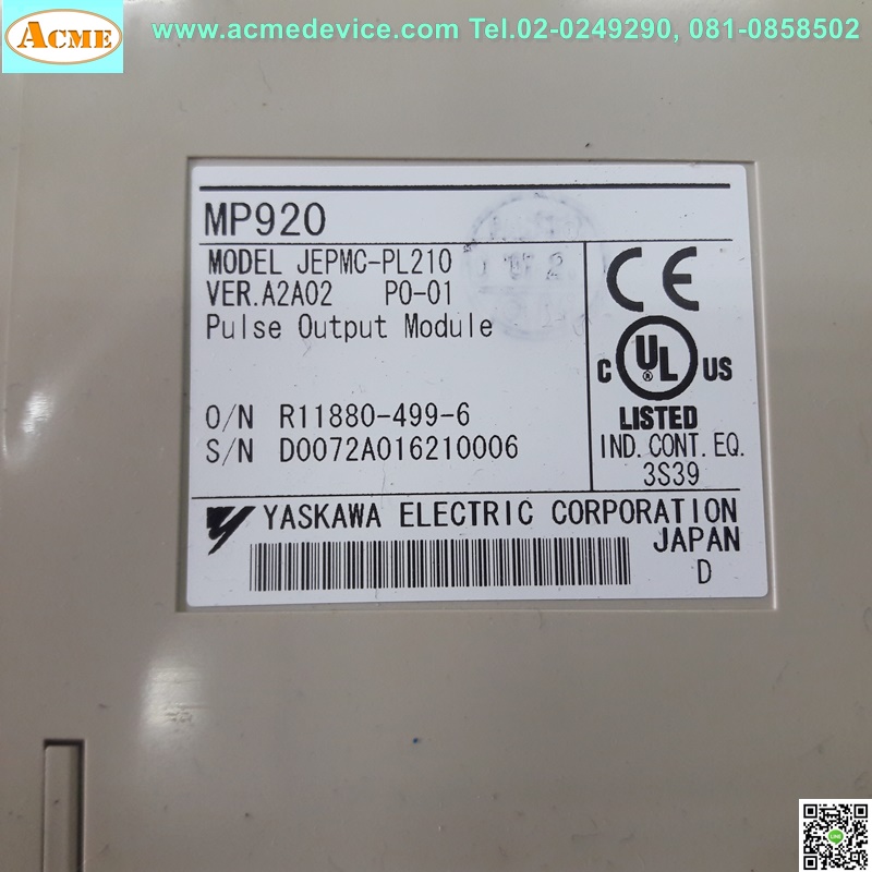MP920 Yaskawa รุ่น JEPMC-PL210, P0-01, Pulse Output Module