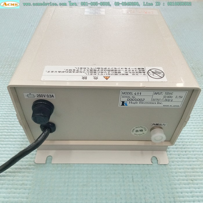 Ionizer Control Hugle 411 with Ionizer Bars 410(2), 110V