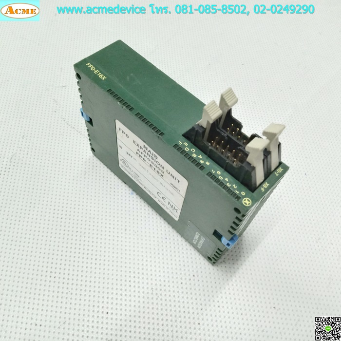 PLC Nais รุ่น FP0-E16X (Panasonic) Expansion Unit
