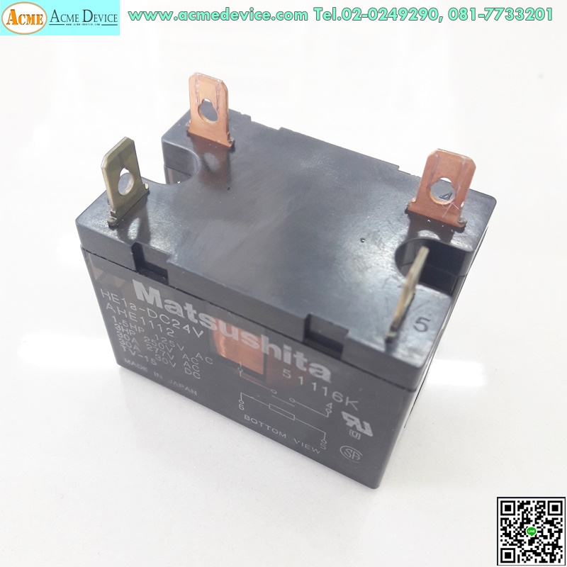 Matsushita HE1A-DC24V, AHE1112