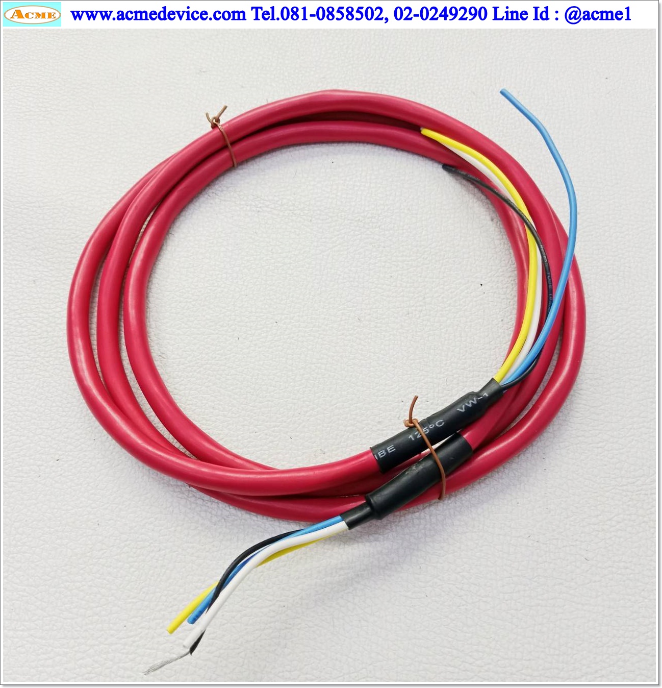 CC-Link Cable ยาว 1.5 เมตร