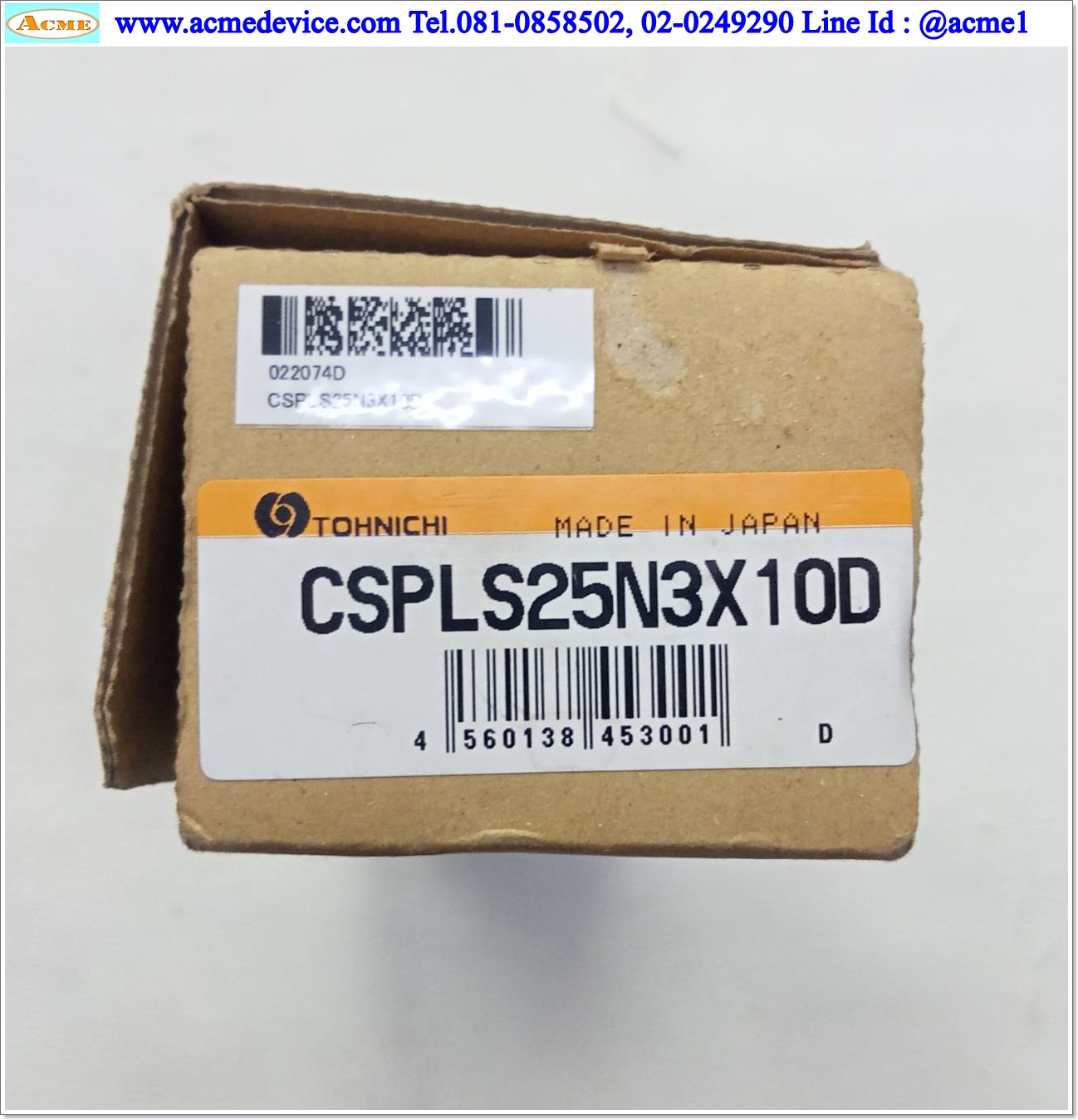 Torque Wrench Tohnichi รุ่น CSPLS25N3X10D, with Limit Switch, 5 - 25 N.m