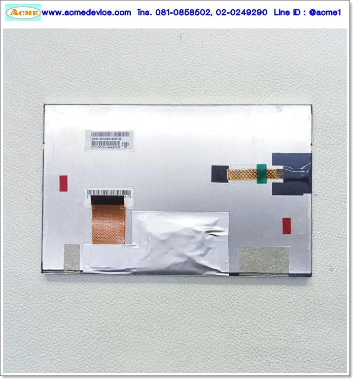 LCD Display รุ่น C070VAN02.3 S503