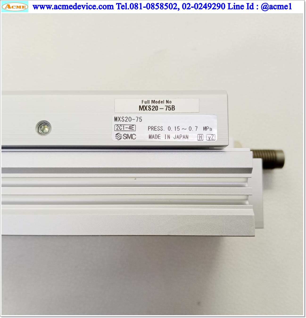 Air Cylinder Smc รุ่น MXS20-75, Bore 20 mm., Stroke 75 mm.