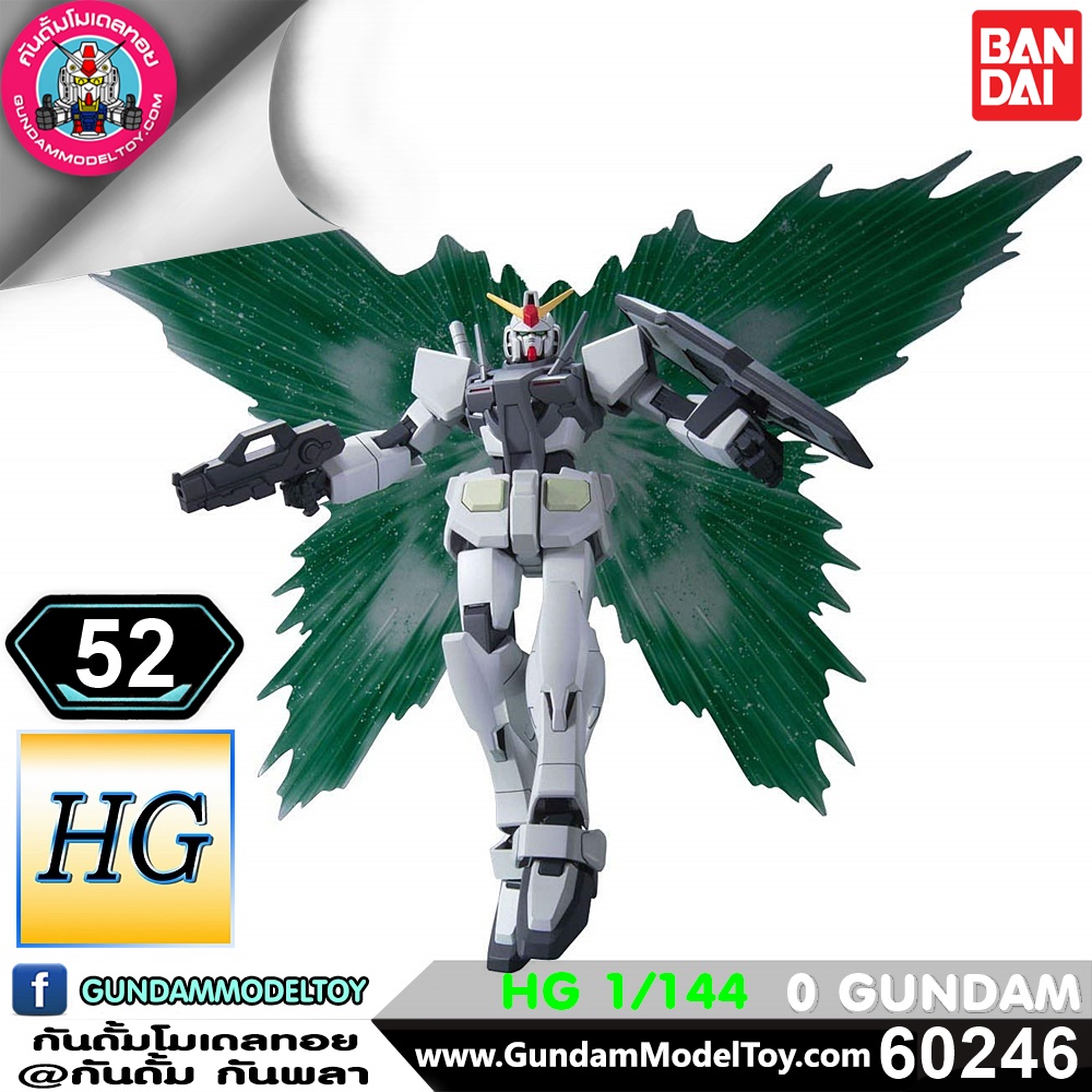 HG 0 GUNDAM