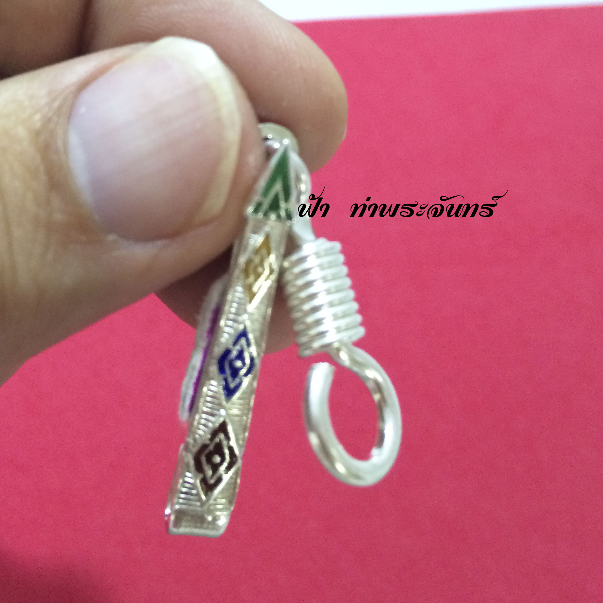 แหนบลายข้าวหลามตัด เงินแท้ ลงยา