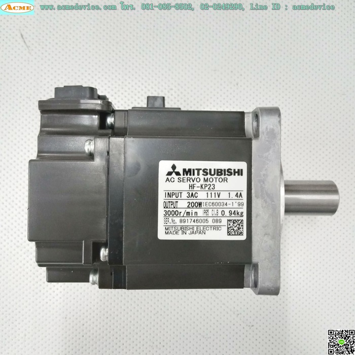 Servo Drive Mitsubishi รุ่น MR-J3-20B & Motor HF-KP23, 200W