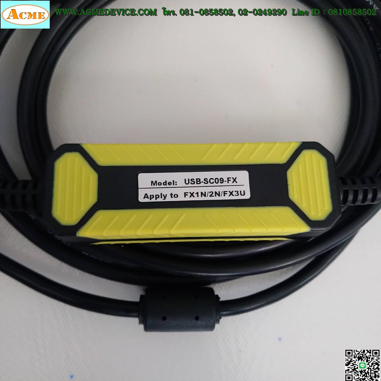 Download cable สายโหลด รุ่น USB-SC09-FX แบบ 1 หัว, ใช้กับ PLC Mitsubishi FX series (สาย 2.5m)