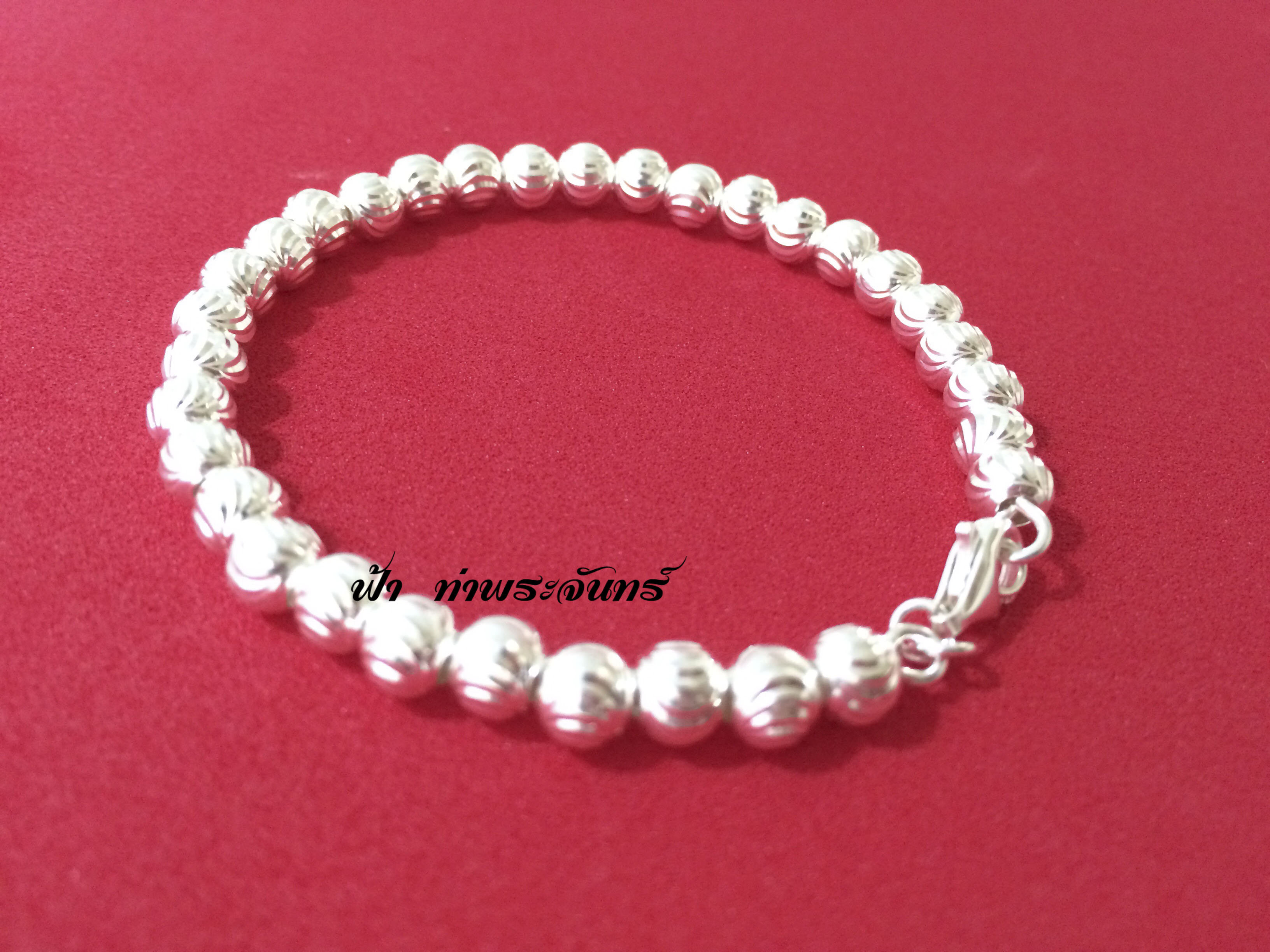 กำไลข้อมือเงินแท้ ลูกประคำ