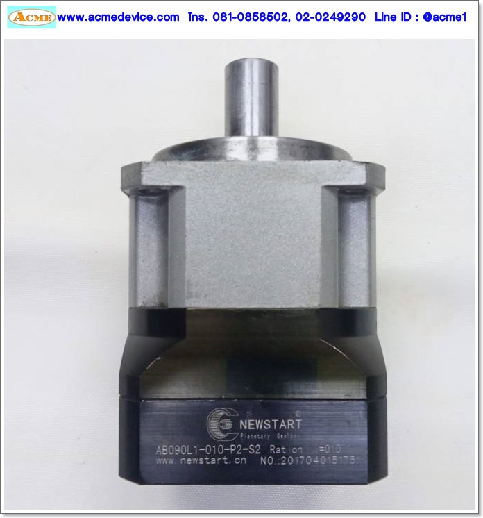 Gear Head Newstart รุ่น AB090L1-010-P2-S2, Ratio 10:1 (เพลาเข้า 19 mm. ออก 22 mm.) for 750w ( B )