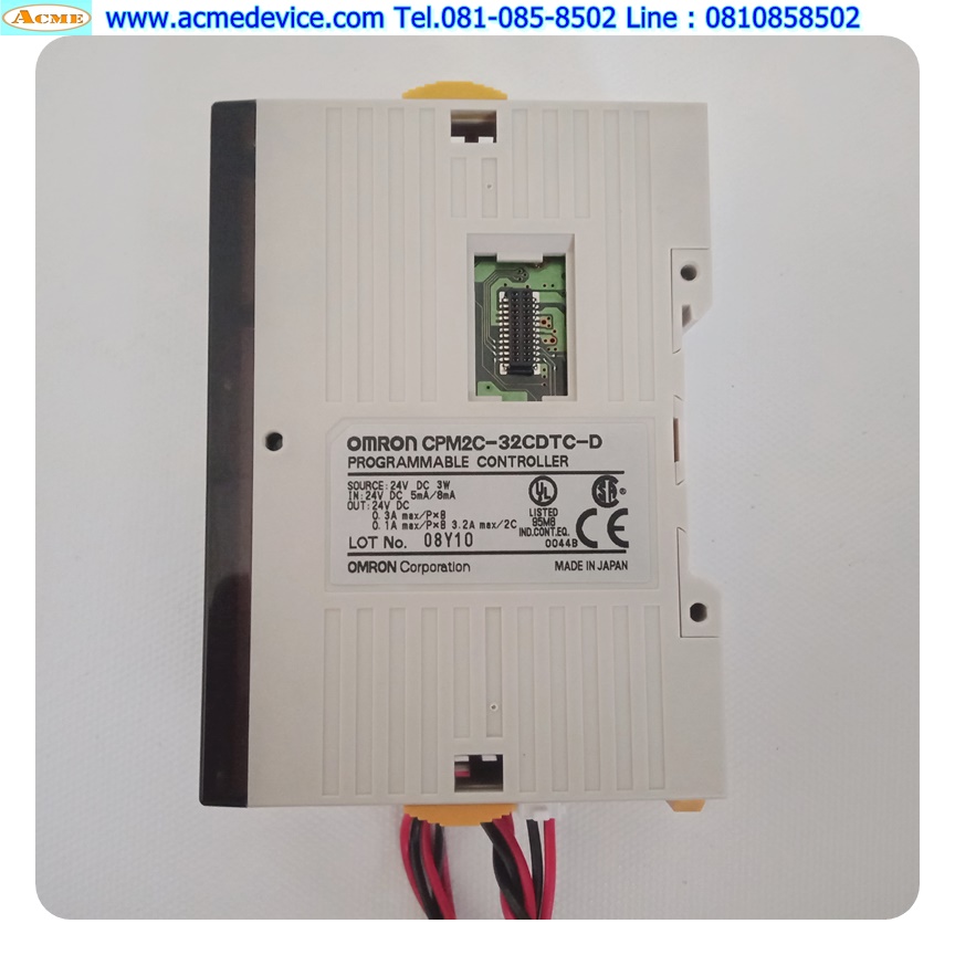 PLC Omron รุ่น CPM2C-32CDTC-D, CPU Unit