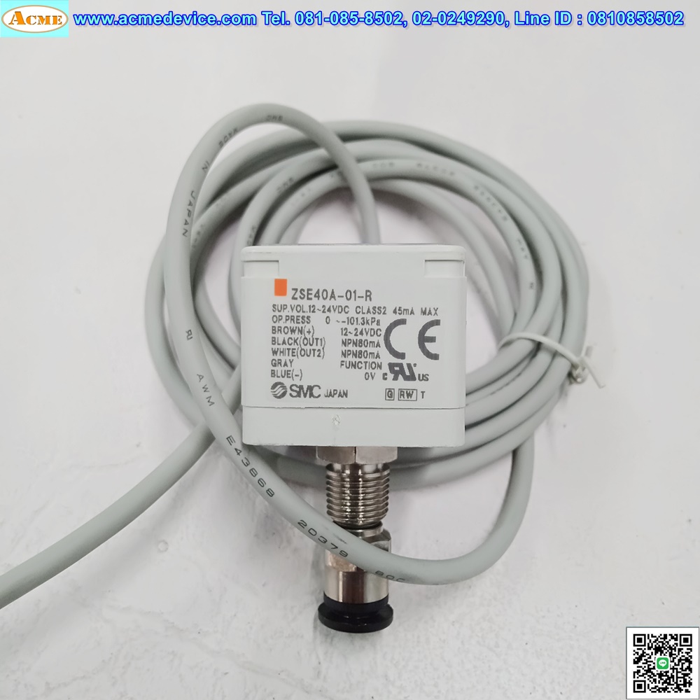 Vacuum SMC รุ่น ZSE40A-01-R, 0 to -101.3kPa, NPN