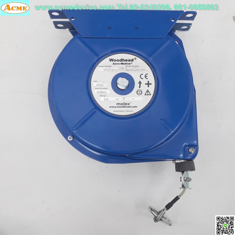 Balancer molex, Aero-Motive Woodhead, รุ่น 1515TR20, 15 lbs., 6.8 kg.