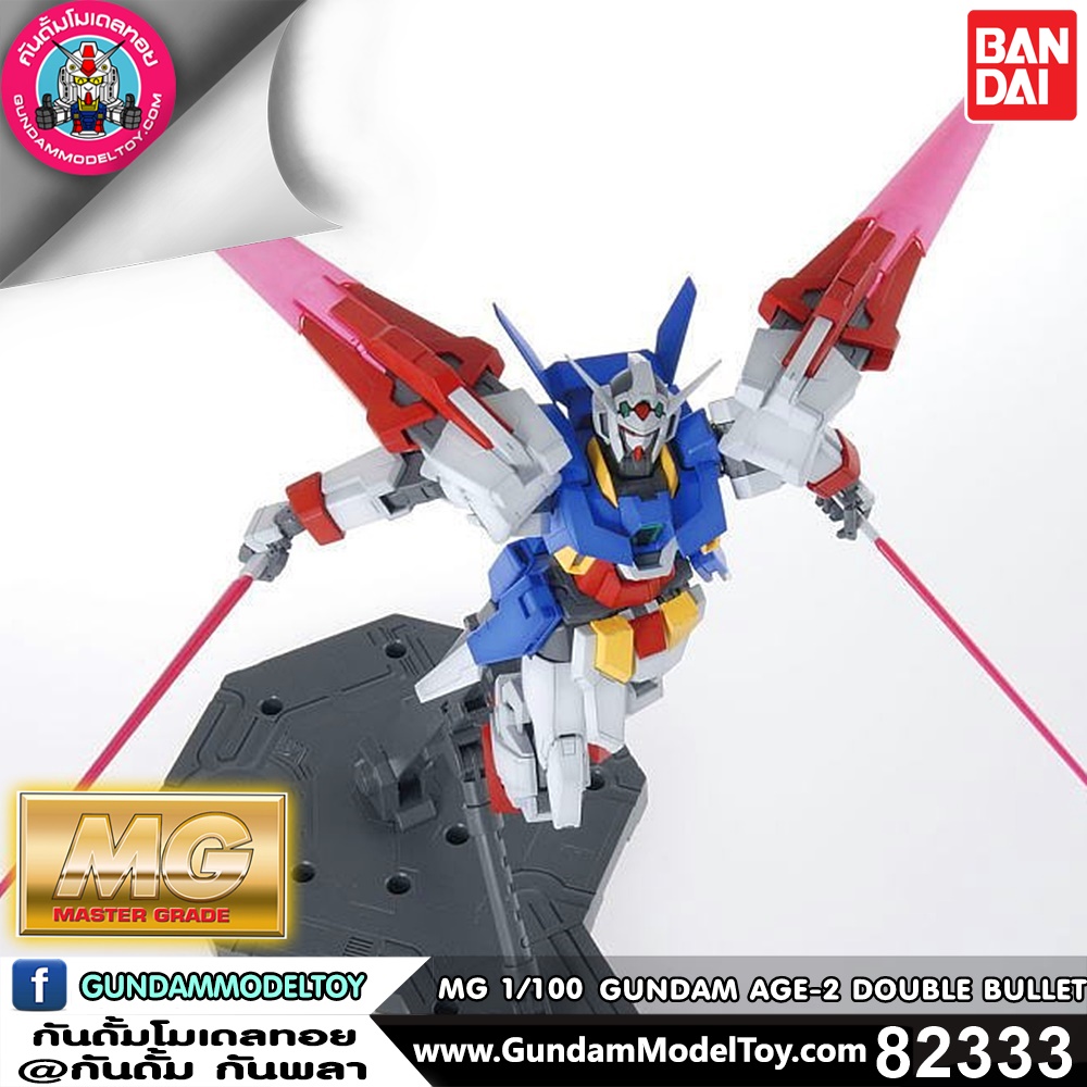 MG 1/100 GUNDAM AGE-2 DOUBLE BULLE