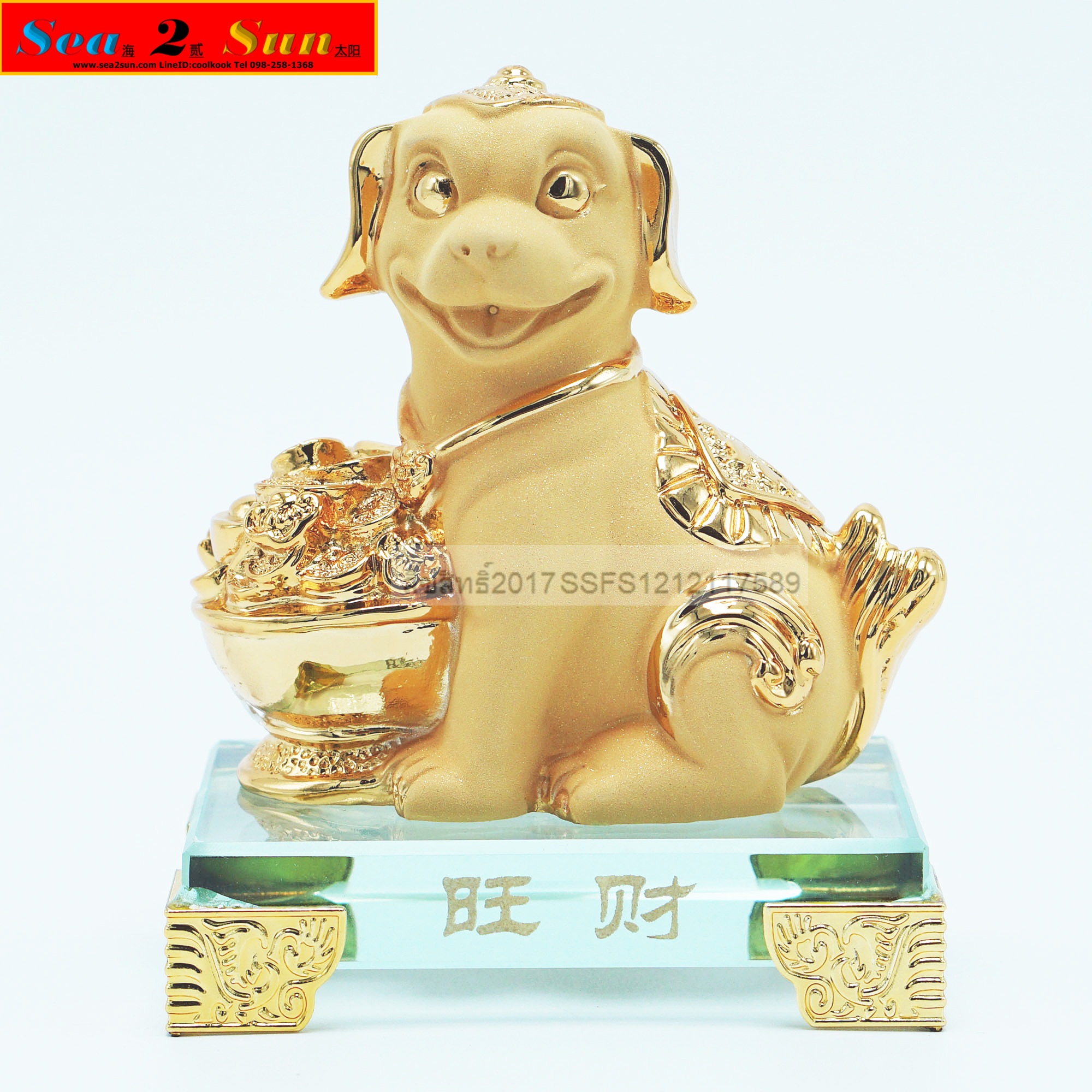 สุนัขเรซิ่นทรายทองสูง8นิ้ว