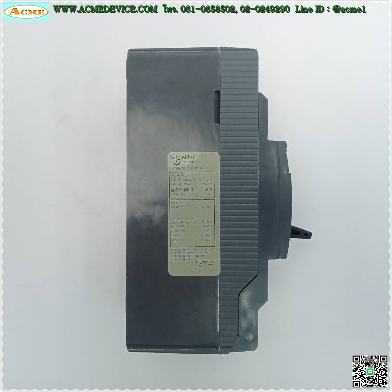 Breaker 2P Schneider รุ่น EZC100H, 30A