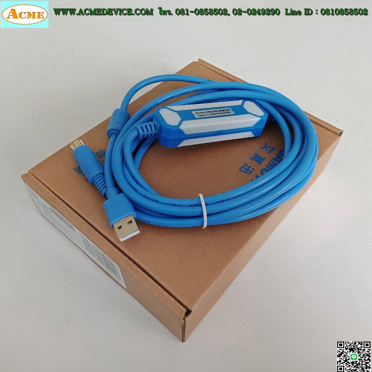Download cable สายโหลด รุ่น USB-FBS-232P0-9F for PLC Fatek (FBS-MU/MA/MC, B1z)