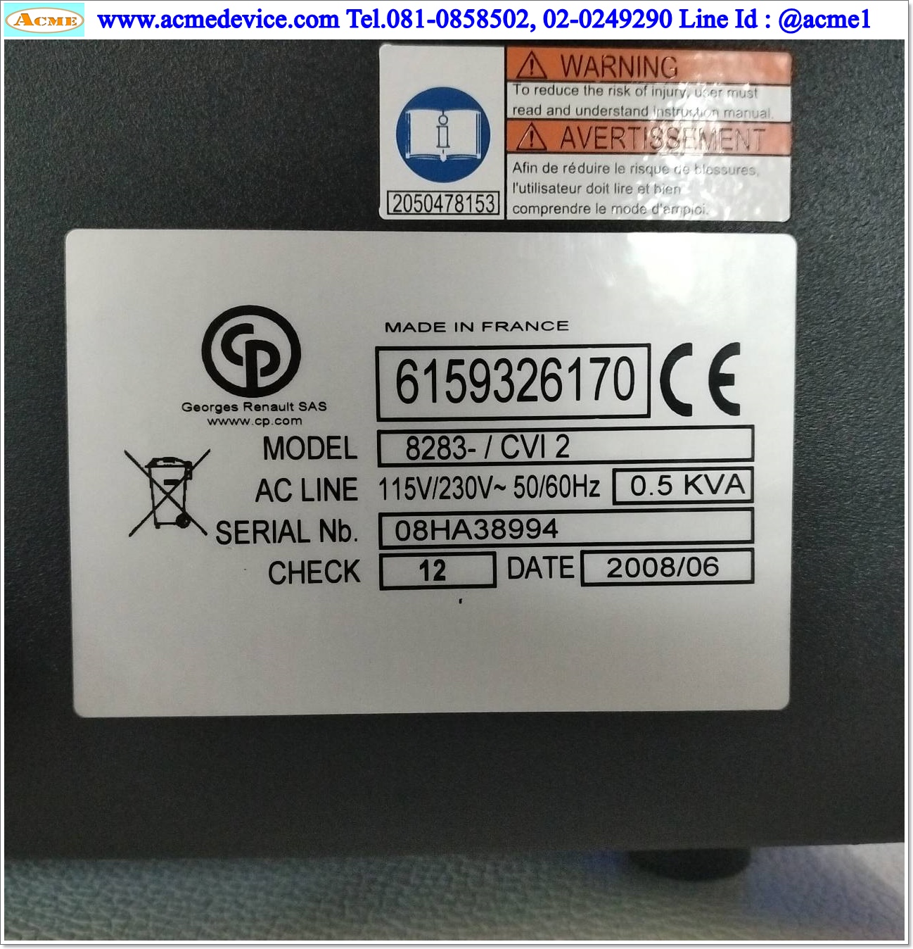 Auto Screw Desoutter รุ่น 8283, TWINCVI II, 115/230V, 0.5KVA