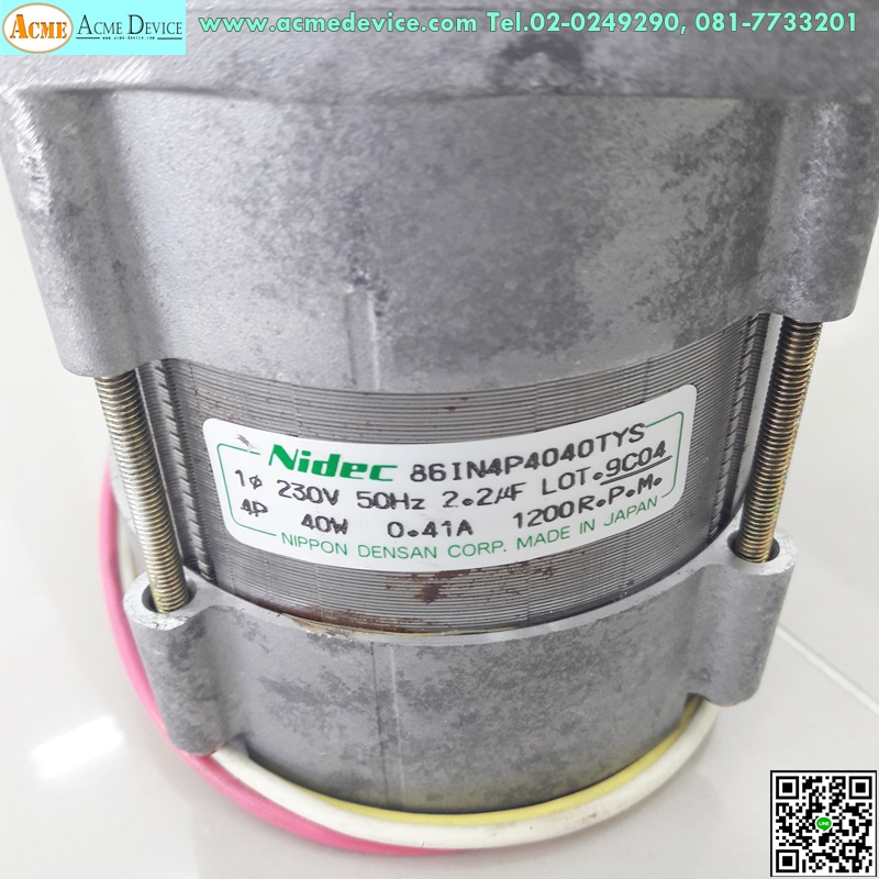 1Phase Induction Motor Nidec รุ่น 86IN4P4040TYS, 40W, 220V