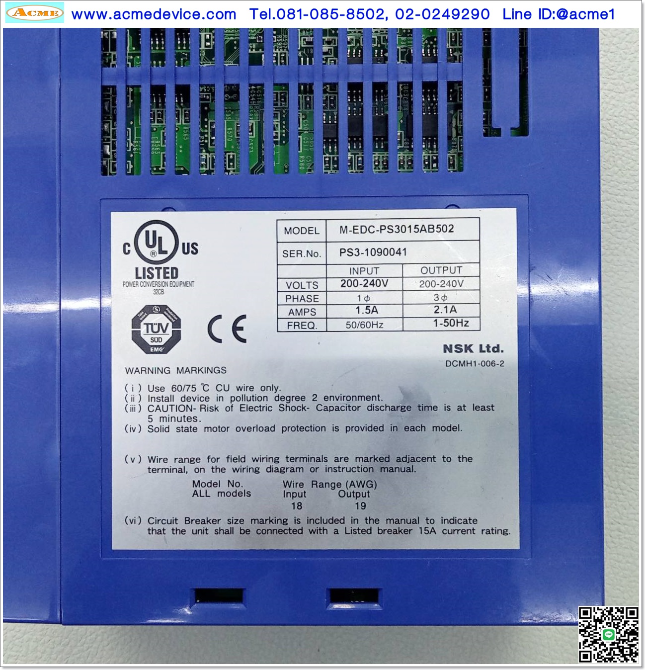 Direct Drive Servo NSK รุ่น M-EDC-PS3015AB502 & Motor Megatorque M-PS3015KN002, 2.10A, 157W, 5Nm