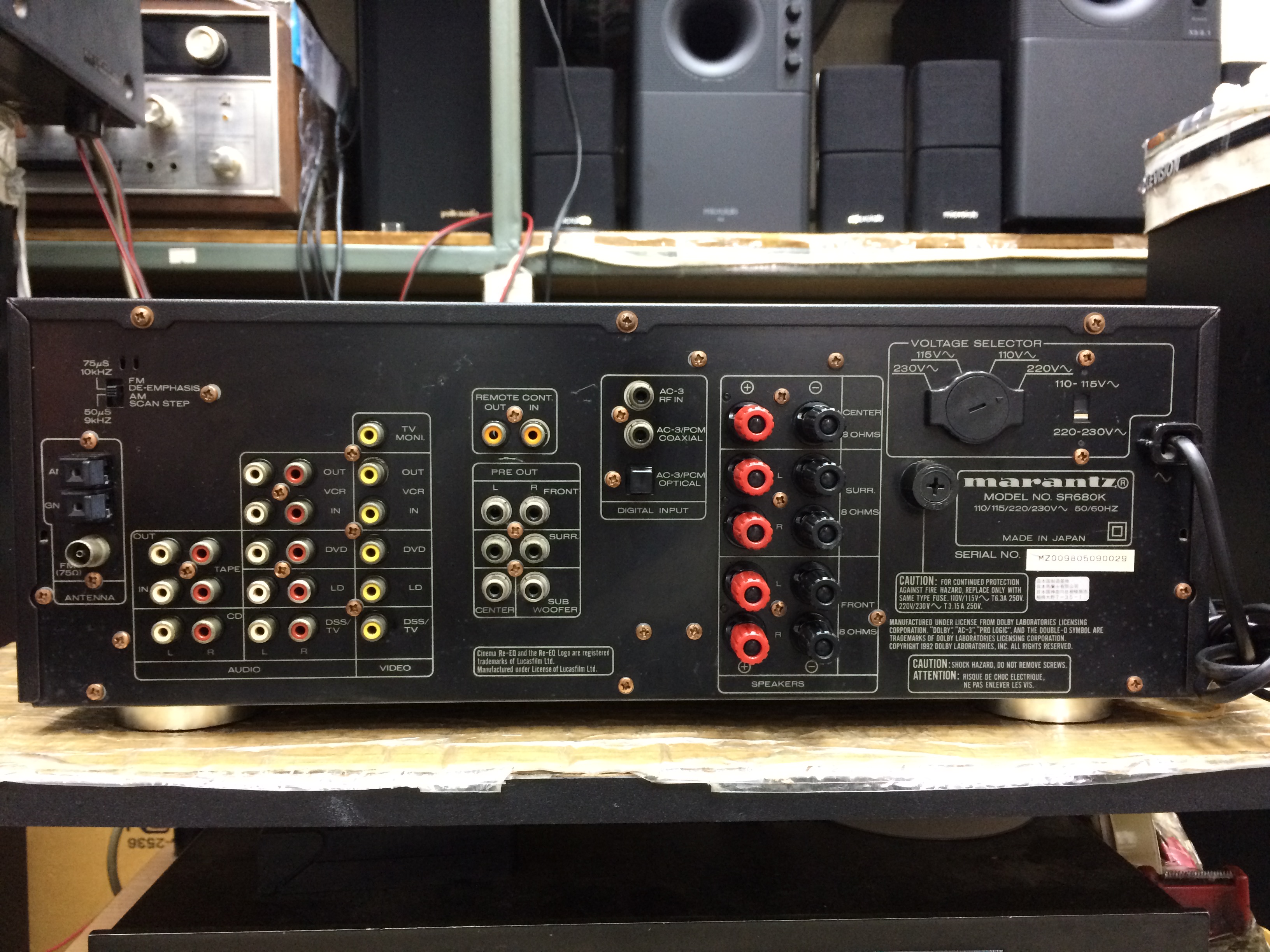 Marantz SR680 Audio Video Reciever