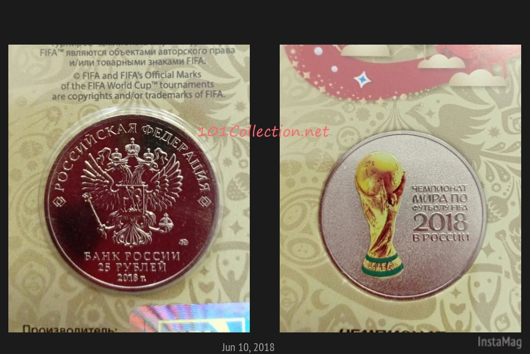 เหรียญที่ระลึกการแข่งขันฟุตบอลโลก 2018 - ถ้วยรางวัลฟุตบอลโลก World Cup Trophy FIFA Wold Cup Russia Cupper-Nickel Coin ลิขสิทธิ์แท้ บรรจุในแพคเกจสวยงาม น่าสะสมค่ะ