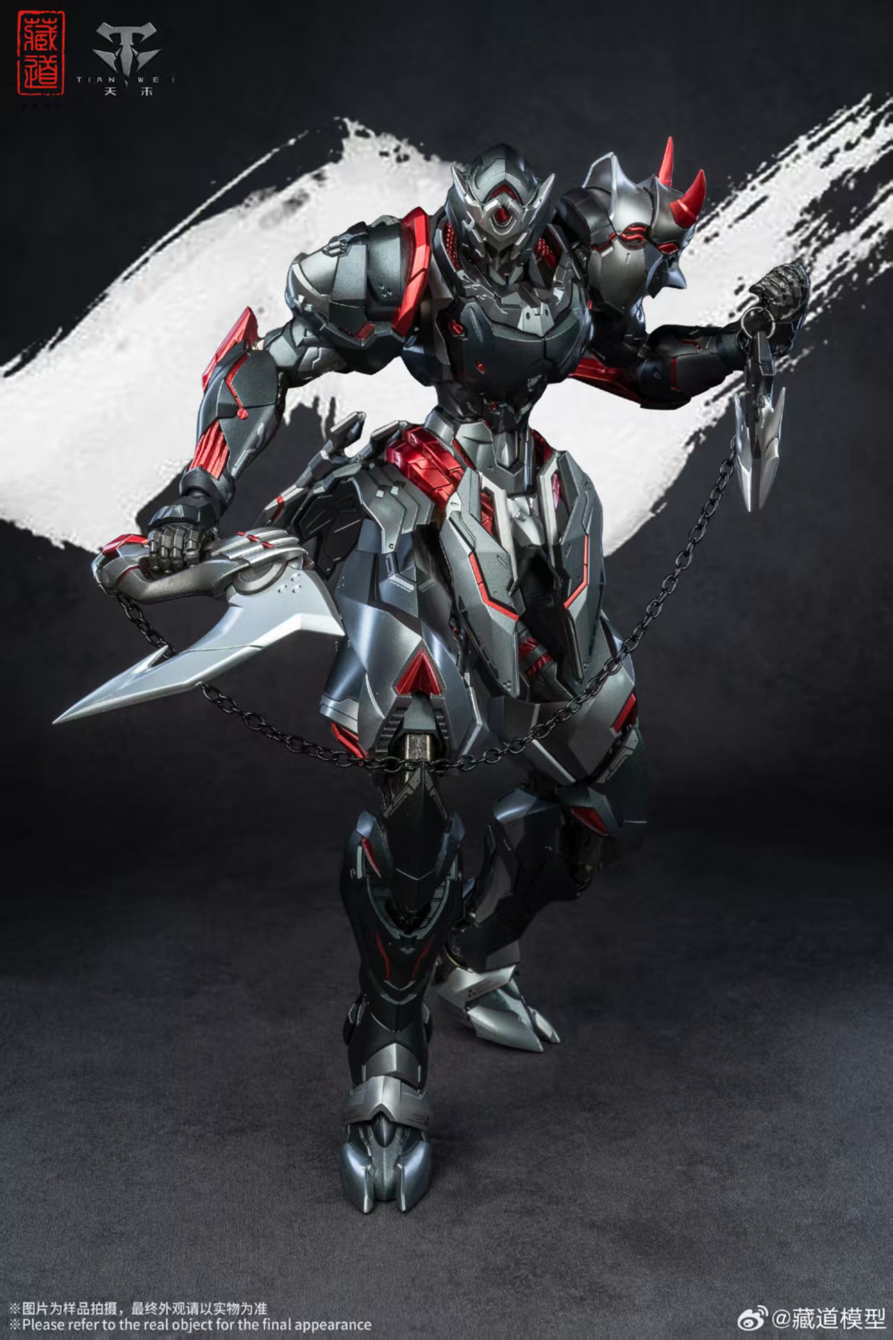พรีออเดอร์ Dark Ninja [ZHAN MING] CD-07B Metal Build Finished หุ่นเหล็กประกอบสำเร็จ ค่าย Cang Dao สินค้ามา ธ.ค.68 Made in China